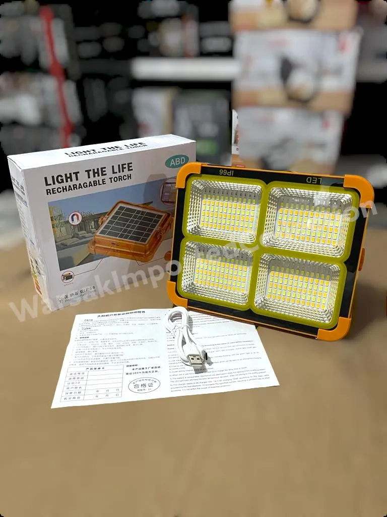 4 in 1  Rechargeable Solar Light with Power Bank