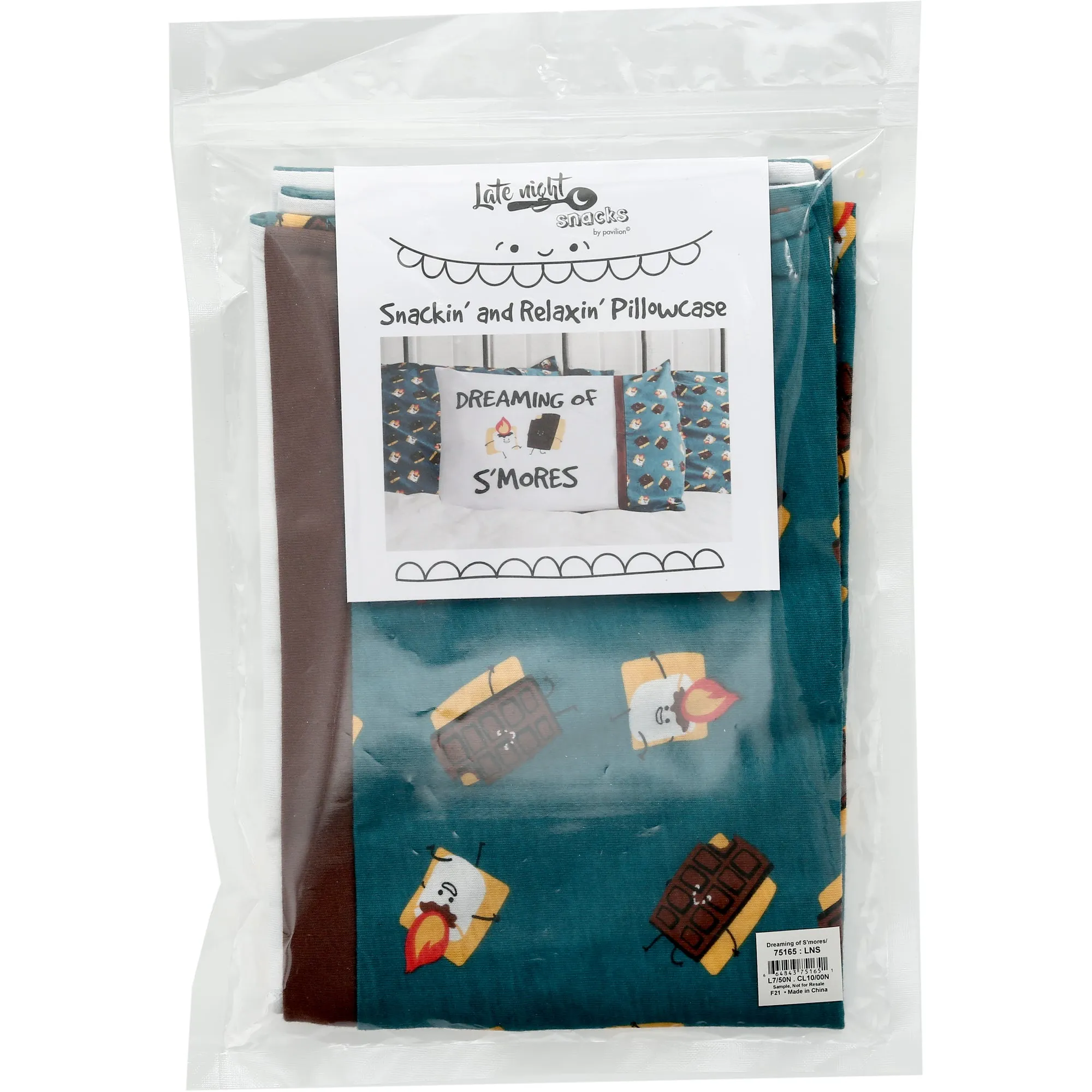 Dreaming of S'mores 20" x 26" Pillowcase