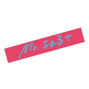 Muffler Towel(pink×skyblue)